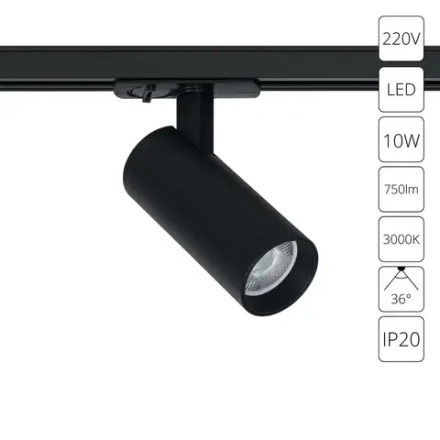 Трековый светильник Arte Lamp BENE A1935PL-1BK, 1хLED