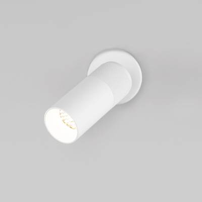 Настенный светодиодный светильник в стиле минимализм 20097/1 LED белый