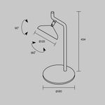 Настольный светильник Vita 3000К 9Вт MOD451TL-L8B3K1. TM Maytoni