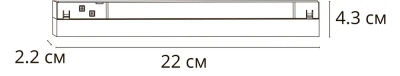 Магнитный трековый светильник Arte Lamp LINEA 0.1-10V A4684PL-1BK, 1хLED