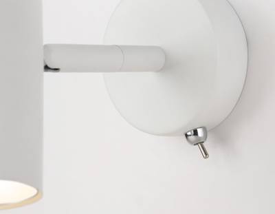 Светильник настенный TA13182 WH белый GU10 max 12W D60*L120*H150