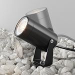 Ландшафтный светильник Сфера / Scope GU10х1 20Вт IP65, O025FL-01B. TM Maytoni