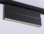 Светильник светодиодный трековый GL6817 BK черный LED 12W 3000K 24° 230*22*87