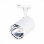 ST351.536.30.36 Св-к трек. Мат. белый LED 1*30W 3000K 2 700Lm Ra≥90 36° IP20 L139xW89xH194 100-240V