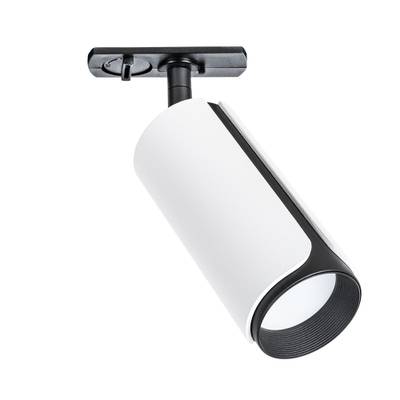 Трековый светильник Arte Lamp PINO A7375PL-1WH, 1хGU10