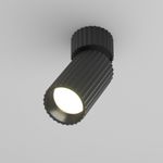 Потолочный светильник Calipso GU10х1, C108CL-01-GU10-B. TM Maytoni