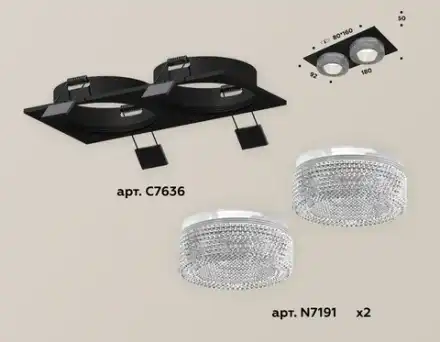 Комплект встраиваемого светильника XC7636020 SBK/CL черный песок/прозрачный MR16 GU5.3 (C7636, N7191)