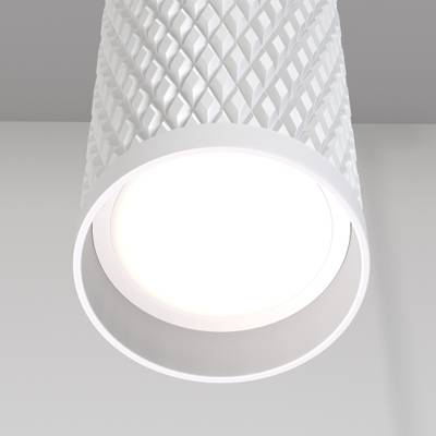 Подвесной светильник Focus Design GU10х1, P038PL-01W. TM Maytoni