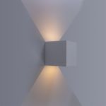 Фасадный светильник Arte Lamp RULLO A1414AL-1WH, 2хLED