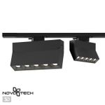 358325 PORT NT19 117 черный Светильник трековый однофазный трехжильный IP33 LED 4000К 13W 110-265V EOS