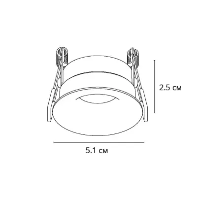 Точечный встраиваемый светильник Arte Lamp DUCRE MINI A7095PL-1WH, 1хG5.3