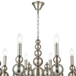 8107/8 MODERNI LN25 122 никель, металл Люстра Е14 8*40W 220V NANA