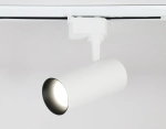 Cветильник светодиодный трековый GL5821 WH белый LED 15W 4200K 24°