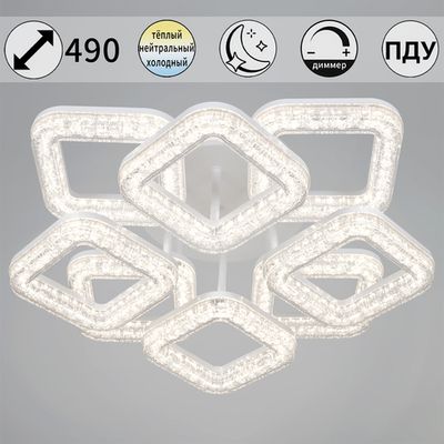 98290-0.3-4+4 WH светильник потолочный