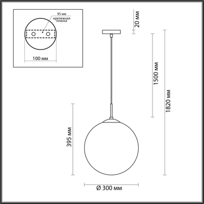 6509/1A SUSPENTIONI LN26 409 золотой Подвес E27 1*60W 220V SUMMER