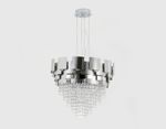 Подвесная хрустальная люстра TR5242/9 SL/CL серебро/прозрачный E14/9 max 40W D600*840