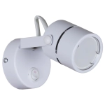 16020-9.5-001CT MR16 WT светильник точечный Reluce Technical, GU10х1
