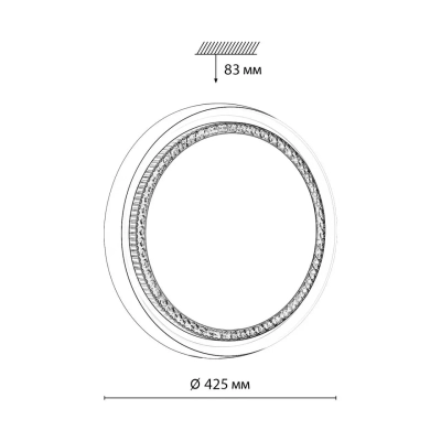 7644/DL PALE SN 186 Светильник пластик/белый/серый LED 48Вт 4000К D425 IP43 RAHIG