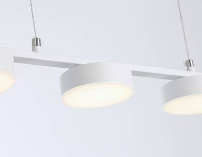 Светильник светодиодный подвесной FL51733/5 WH белый 3000K/4200K/6400K 25W 800*100*1000 (Без ПДУ)
