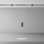 Трековый подвесой светильник Фокус / Focus Led Flarity 4000K 12Вт 36°, TR157-1-12W4K-B. TM Maytoni
