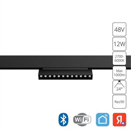 Магнитный трековый светильник Arte Lamp LINEA SMART A4696PL-1BK, 1хLED