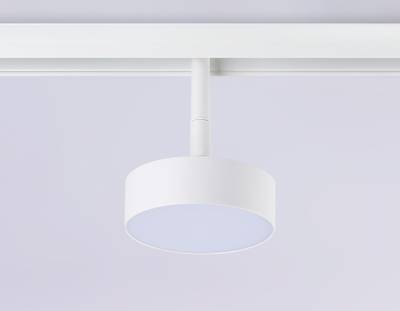 Светильник светодиодный трековый для шинопровода Magnetic GL3852 WH белый IP20 12W 4200K 48V D95*30