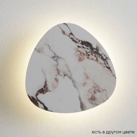 Бра Crystal Lux BILBAO AP6W LED D200 WHITE 0263/406