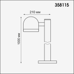 358115 STREET NT19 366 темно-серый Ландшафтный светильник IP65 LED 3000К 10W 100-240V GALEATI
