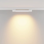 Трековый светильник Базис / Basis Trinity 2700K 10Вт 120°, TR196-3-10W2.7K-W. TM Maytoni