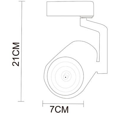 Трековый светильник Arte Lamp TRACCIA A2320PL-1WH, LED