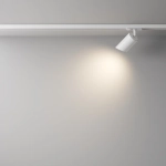Трековый светильник Липари / Lipari Unity GU10 35Вт, TR087-1-GU10-W. TM Maytoni