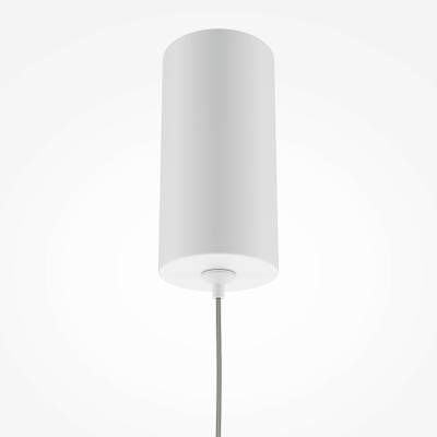 Подвесной светильник Pro Base 3000-4000К 6Вт, MOD159PL-L6WK. TM Maytoni