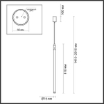 4335/9LA HIGHTECH ODL22 275 чёрный Подвесной светильник, вертикальн.крепление IP20 LED 9W 675Лм 3000K FILLINI