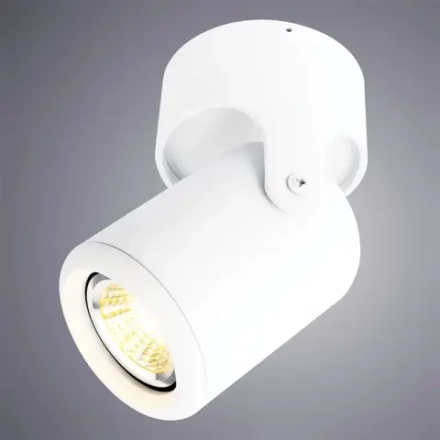 Спот Arte Lamp LIBRA A3316PL-1WH, 1хGU10