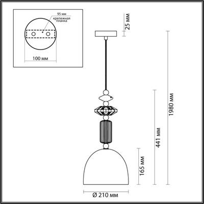 4861/1C CLASSIC ODL_EX21 201 золото/разноцветн./керамика/стекло Подвес E14 1*40W CANDY