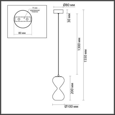 5092/4LA PENDANT ODL25 415 черный/дымчатый градиент/прозрачн./металл/стекло Подвес LED 4W 4000K 388Лм GLESSI