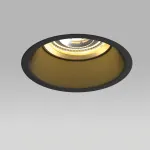 G214607GMOD Светильник DOMINO ROUND под LED модуль/лампу МR16 ЧЁРНЫЙ (214610+214607+214003)