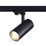 ST661.446.40 Св-к трек. Черный LED 1*40W 4000K 3 200Lm Ra&gt;90 38° IP20 L190xW85xH265 165-265V