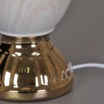 30195-0.7-01 светильник настольный