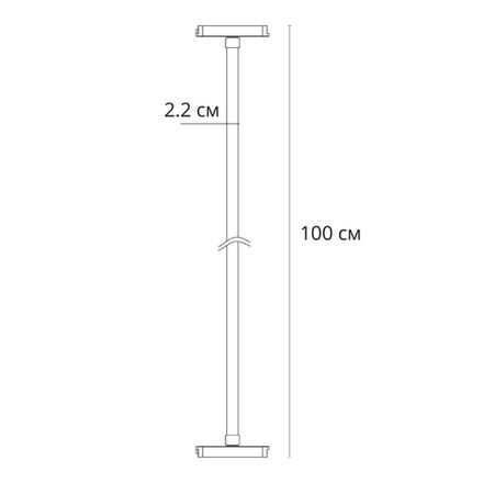 Магнитный трековый светильник Arte Lamp RAPID A6167PL-1WH, 1хLED