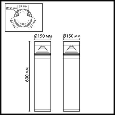 7140/20GL NATURE ODL25 Напольный светильник черный/металл IP65 LED 20W 672Лм 150° 3000K 85-265V HULK