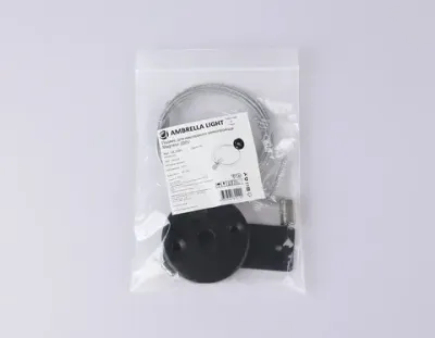 Подвес для накладного шинопровода Magnetic 220V GL1091 BK черный 1.5м