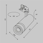 Трековый светильник Фокус Зум / Focus Zoom Trinity 2700K 20Вт 15-60°, TR198-3-20W2.7K-Z-W. TM Maytoni