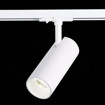 ST350.536.20.24 Св-к трек. Мат. белый LED 1*20W 3000K 1 800Lm Ra≥80 24° IP20 L158xW65xH193 100-240V