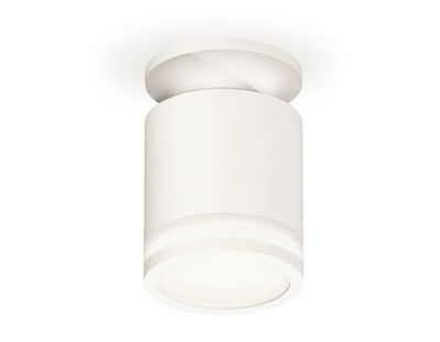 Комплект накладного светильника XS7401064 SWH/FR белый песок/белый матовый MR16 GU5.3 (N7925, C7401, N7120)