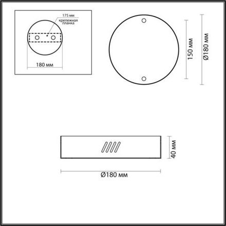 3885/2LA L-VISION ODL22 109 полированное золото Дополнительная чаша на 2 светильника (3885/25LA, 3885/35LA, 3885/45LA) BRIZZI