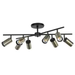 LR728318 Люстра RULLO 8х50W GU10 ЧЕРНЫЙ/БРОНЗА (571728+214431-8)