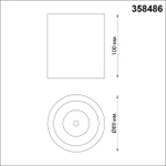 358486 OVER NT20 442 белый/золото Светильник накладной IP20 LED 4000K 10W 220V RECTE