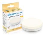 Лампа светодиодная 530903 LED GX53 9W IC 2700K 175-265V