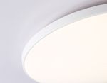 Светильник светодиодный потолочный FZ1222 WH белый IP44 24W 4200K D372*55 (Без ПДУ)